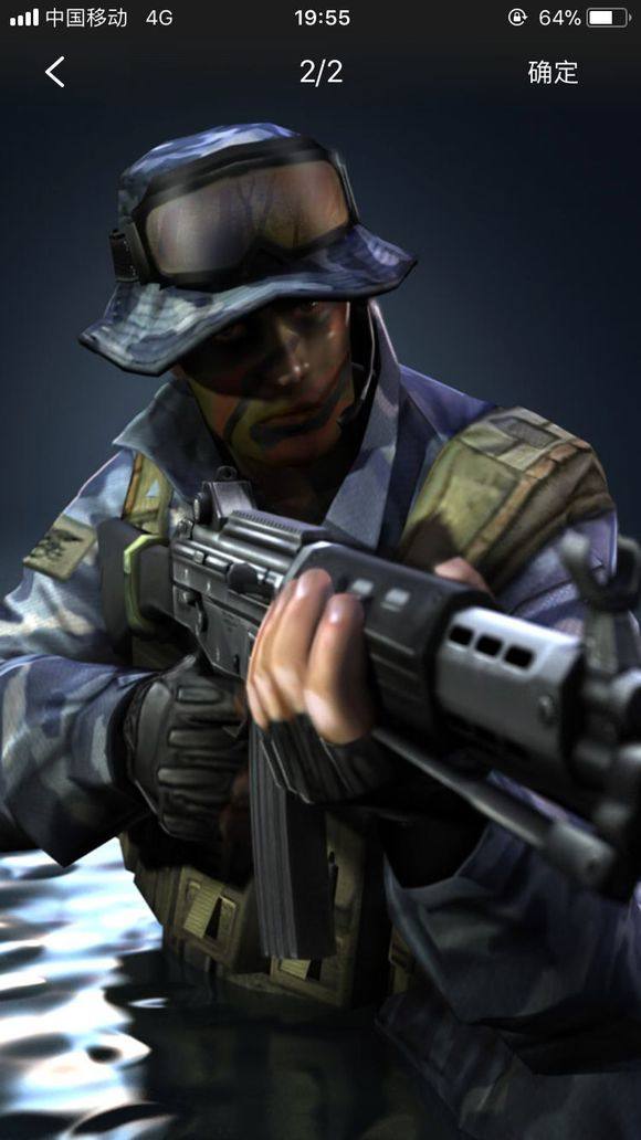 灵活站位 灵活站位