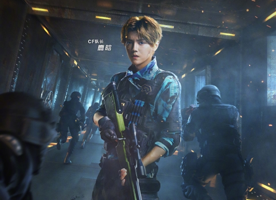 一种高效协 一种高效协