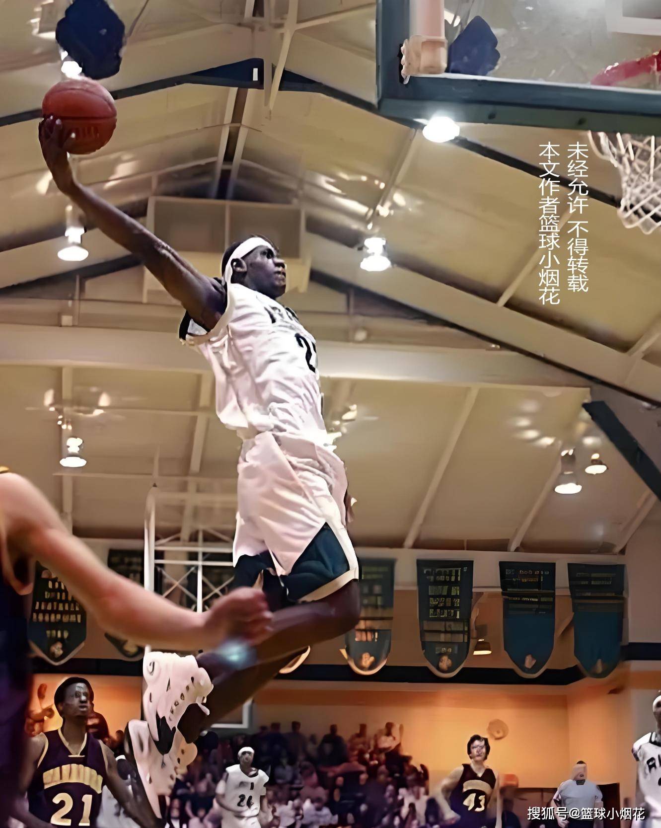 读秒强打 读秒强打