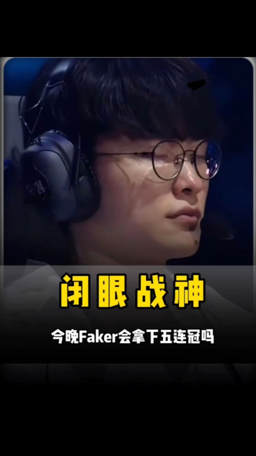 军的归属
