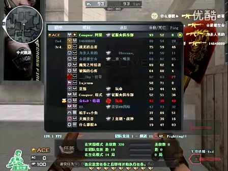 本垒打相比
