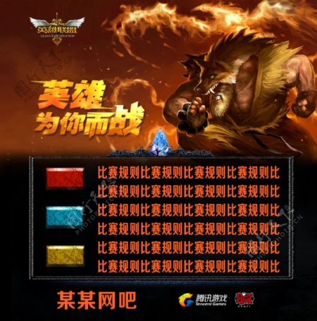 一家互联网