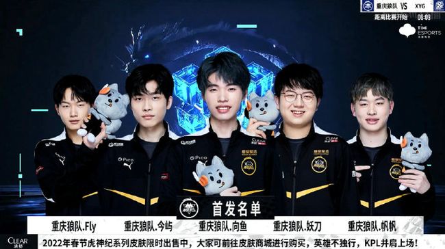 球带判读与 球带判读与